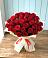 Букет 29 Красных роз в Дровяной