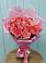 Букет 15 Розовых роз Равель в Дровяной