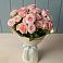 Букет Розовый шарм в Дровяной